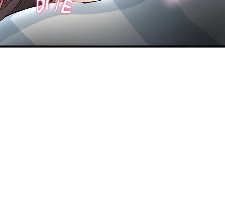 My First And Last Chapter 12 - Page 139