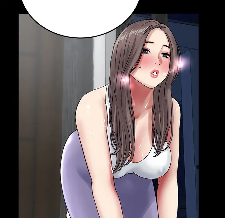 My First And Last Chapter 12 - Page 14