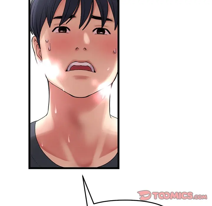 My First And Last Chapter 12 - Page 141