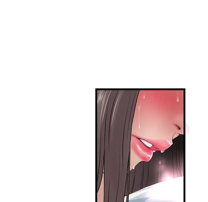My First And Last Chapter 12 - Page 143