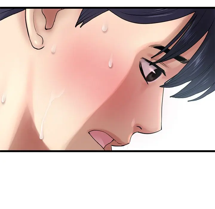 My First And Last Chapter 12 - Page 146
