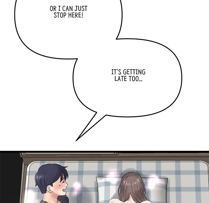 My First And Last Chapter 12 - Page 150