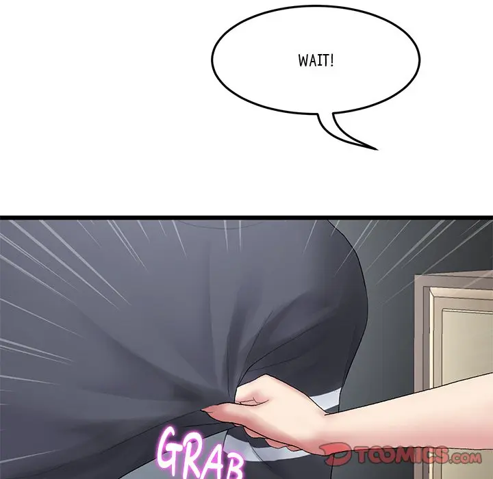 My First And Last Chapter 12 - Page 153