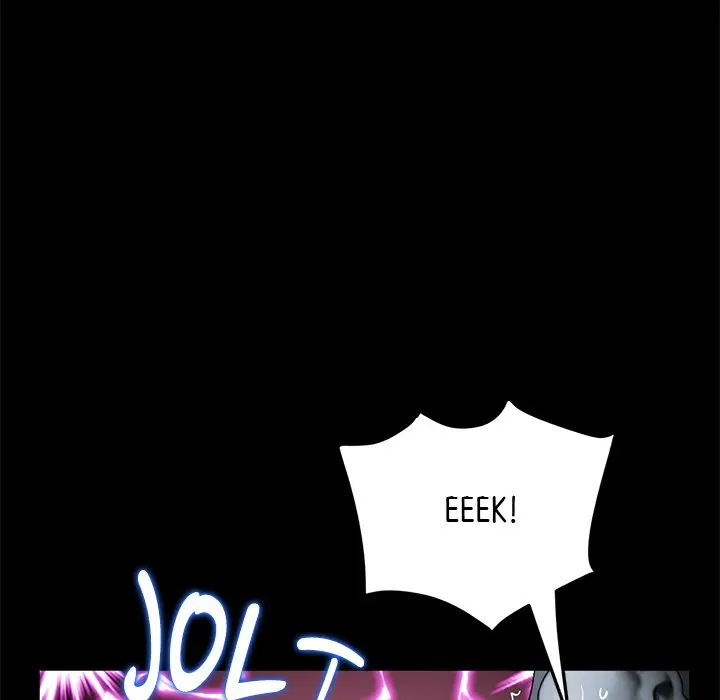 My First And Last Chapter 12 - Page 16