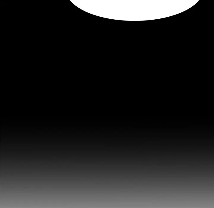 My First And Last Chapter 12 - Page 18