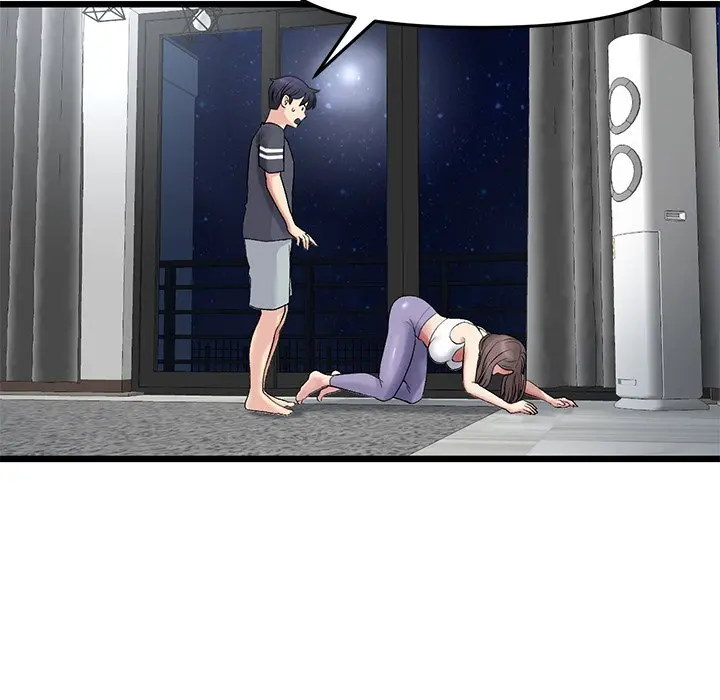My First And Last Chapter 12 - Page 20