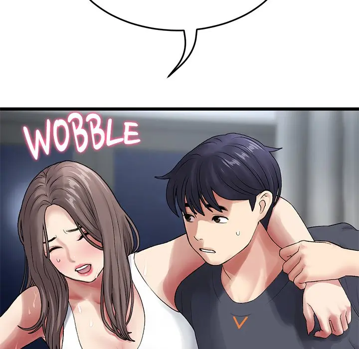 My First And Last Chapter 12 - Page 22