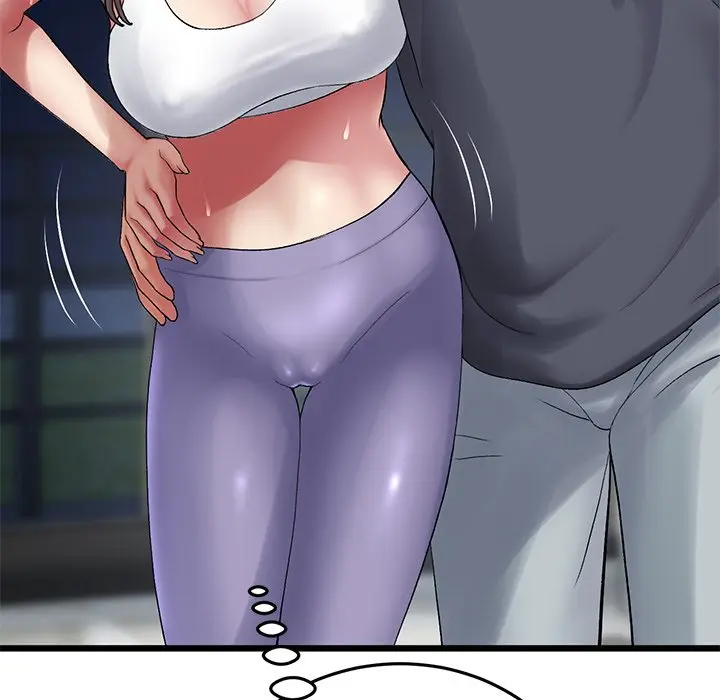 My First And Last Chapter 12 - Page 23