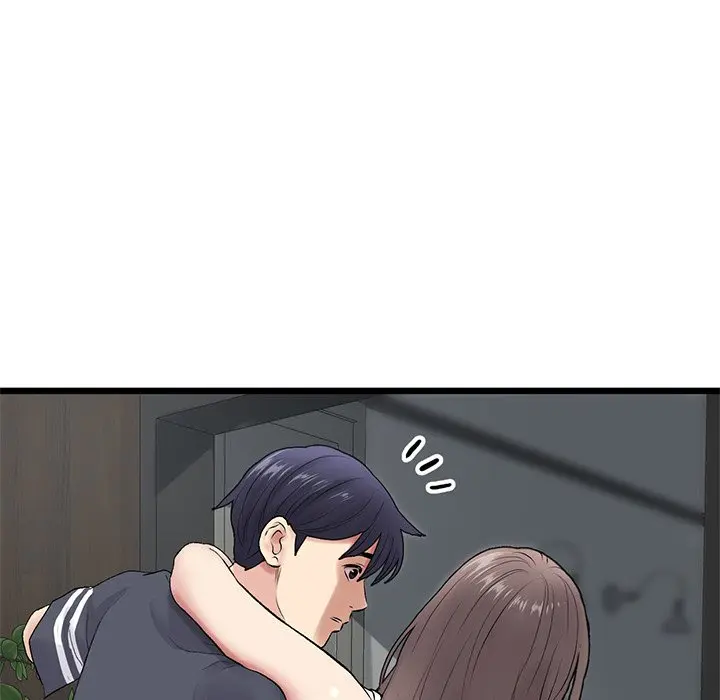 My First And Last Chapter 12 - Page 25
