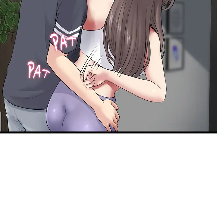 My First And Last Chapter 12 - Page 26