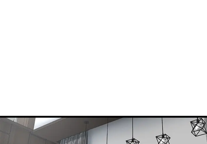 My First And Last Chapter 12 - Page 4