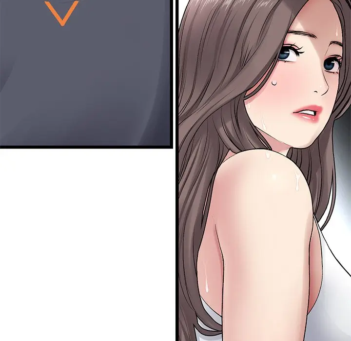 My First And Last Chapter 12 - Page 40