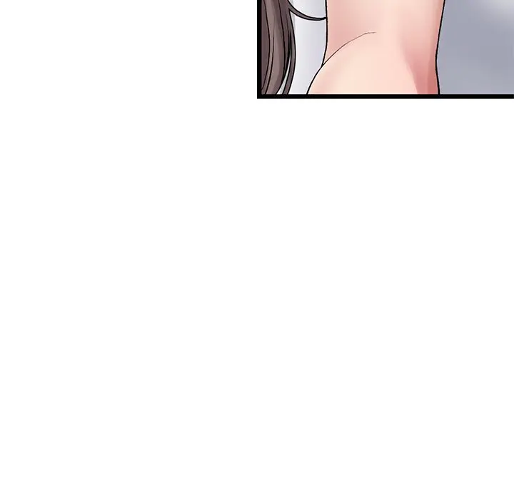 My First And Last Chapter 12 - Page 41