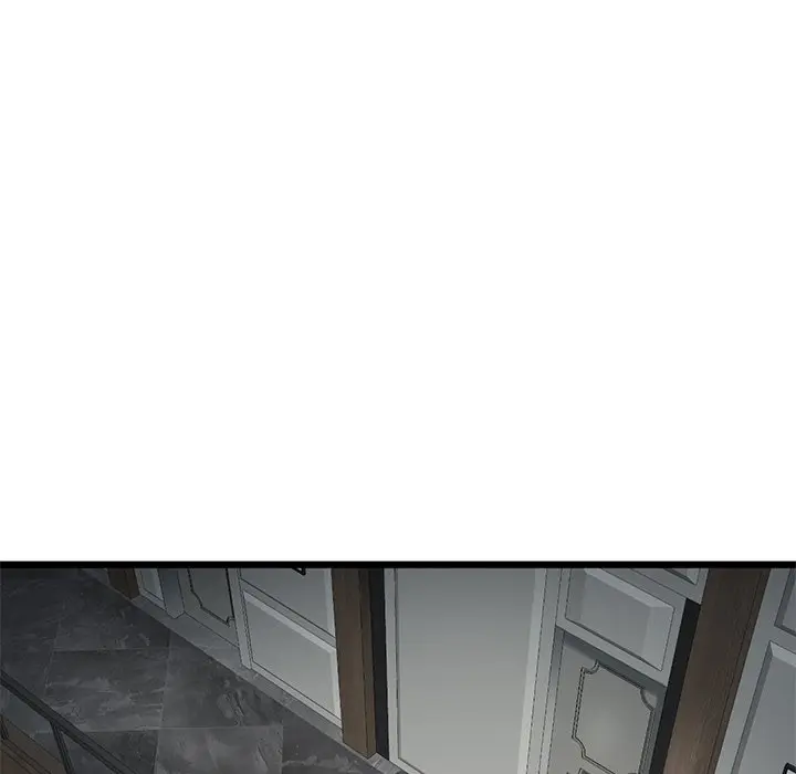 My First And Last Chapter 12 - Page 43