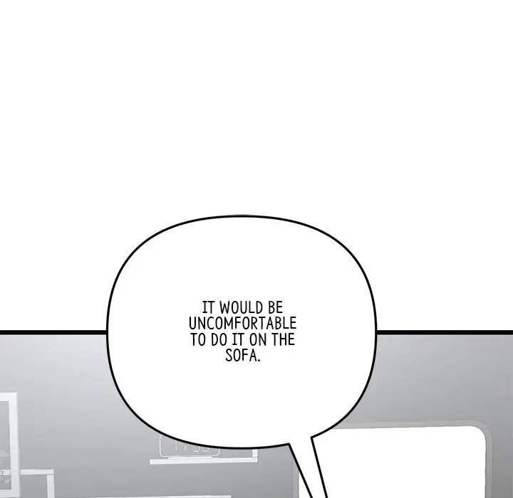 My First And Last Chapter 12 - Page 48