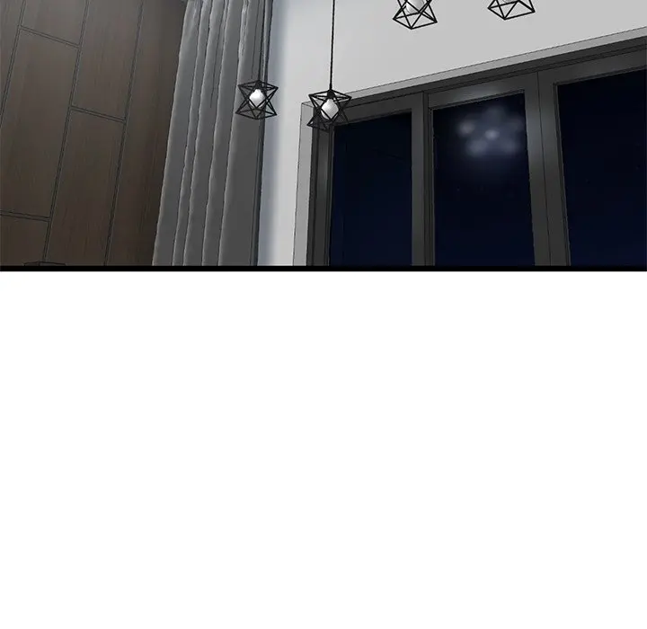 My First And Last Chapter 12 - Page 5