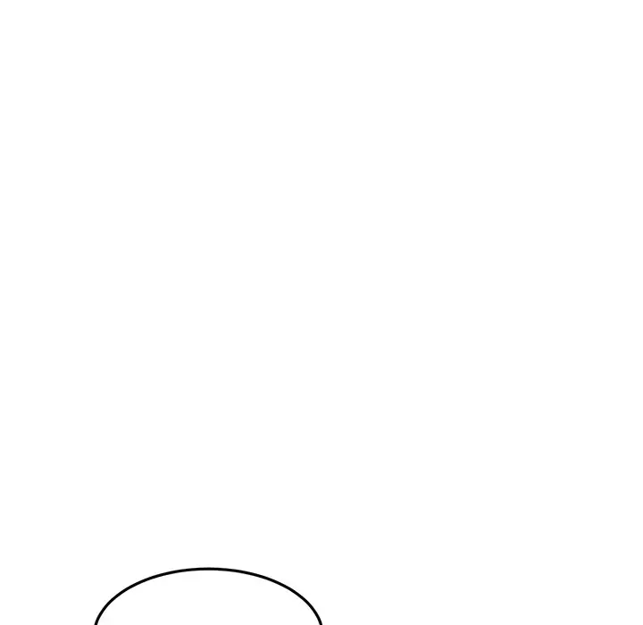My First And Last Chapter 12 - Page 53