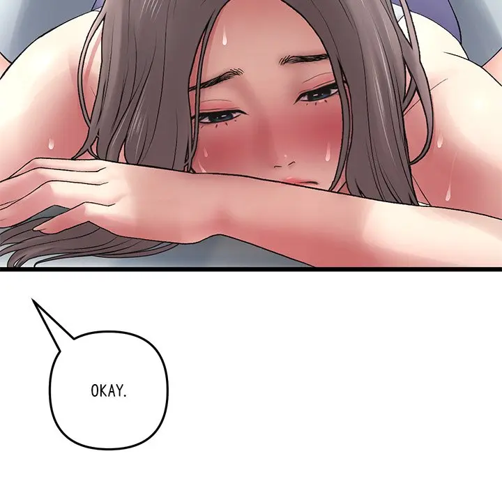 My First And Last Chapter 12 - Page 55