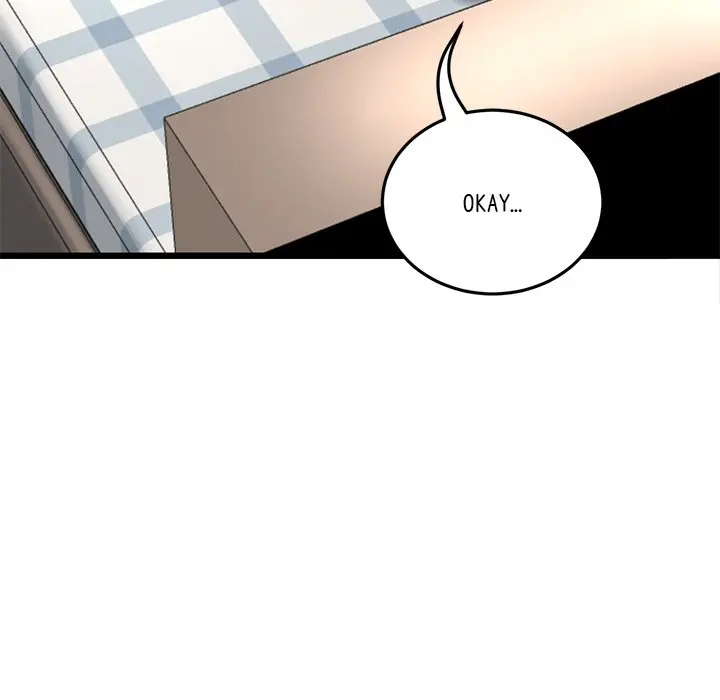 My First And Last Chapter 12 - Page 58