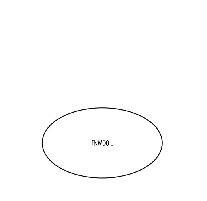 My First And Last Chapter 12 - Page 6