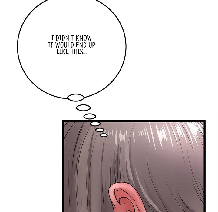My First And Last Chapter 12 - Page 62