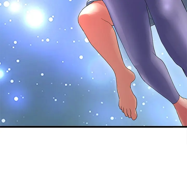 My First And Last Chapter 12 - Page 67