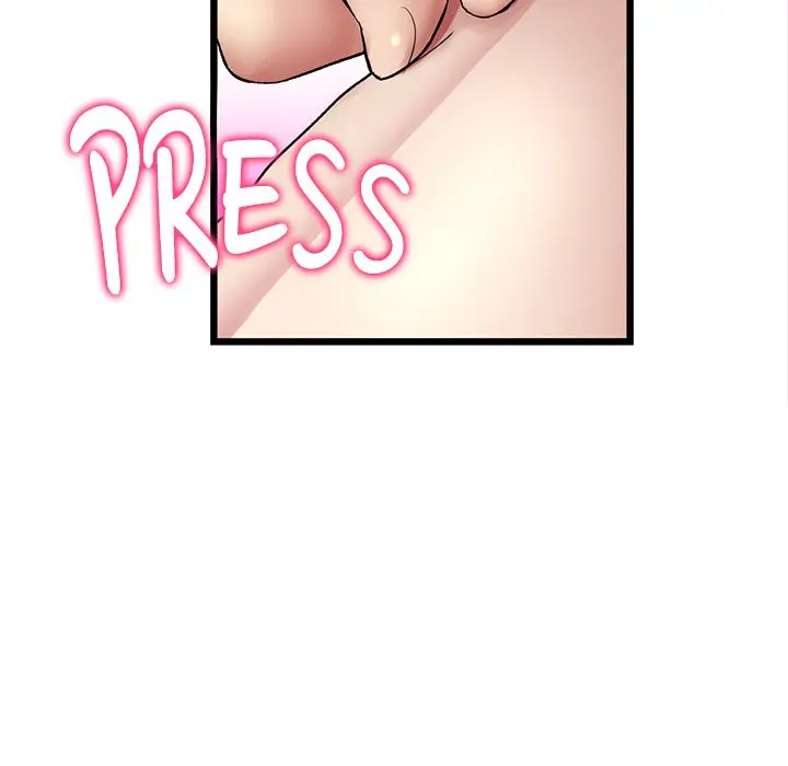 My First And Last Chapter 12 - Page 70