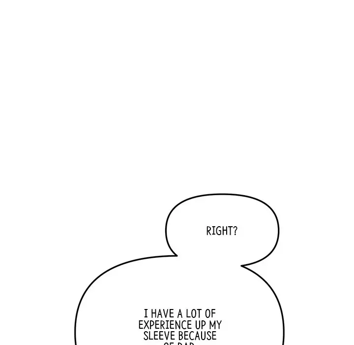 My First And Last Chapter 12 - Page 73