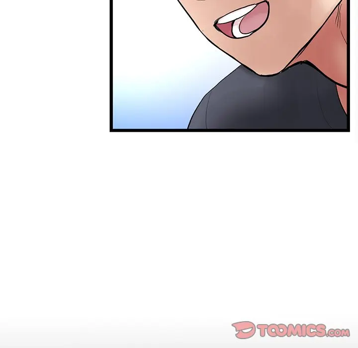 My First And Last Chapter 12 - Page 75