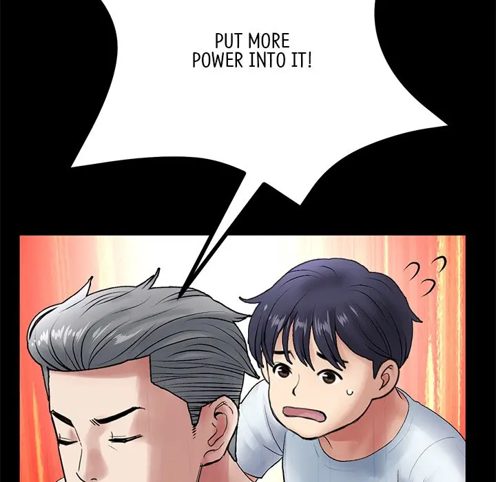 My First And Last Chapter 12 - Page 77