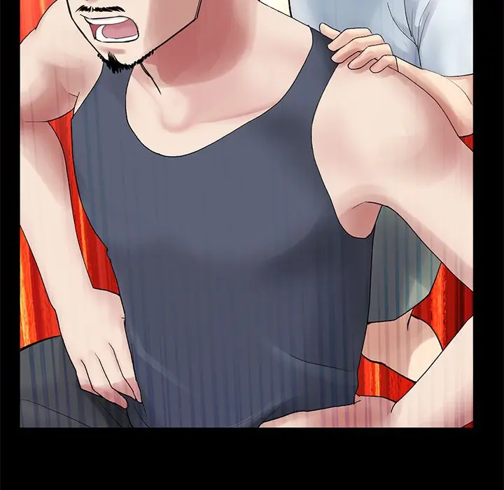 My First And Last Chapter 12 - Page 78