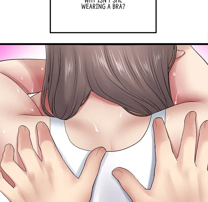 My First And Last Chapter 12 - Page 84