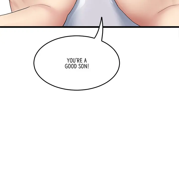 My First And Last Chapter 12 - Page 85