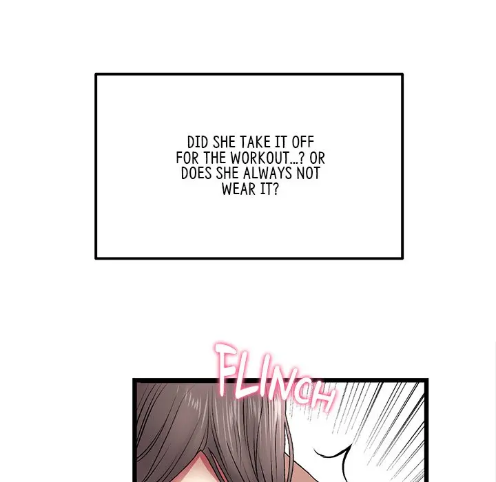 My First And Last Chapter 12 - Page 86