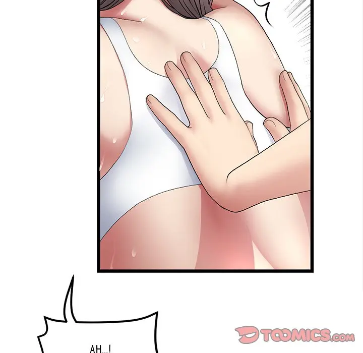 My First And Last Chapter 12 - Page 87