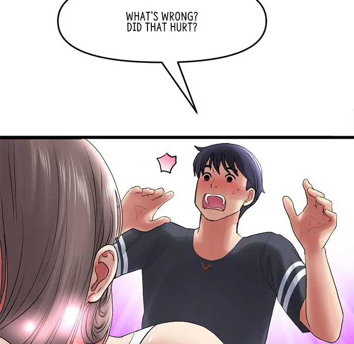 My First And Last Chapter 12 - Page 89
