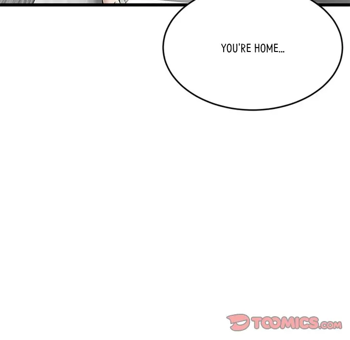 My First And Last Chapter 12 - Page 9