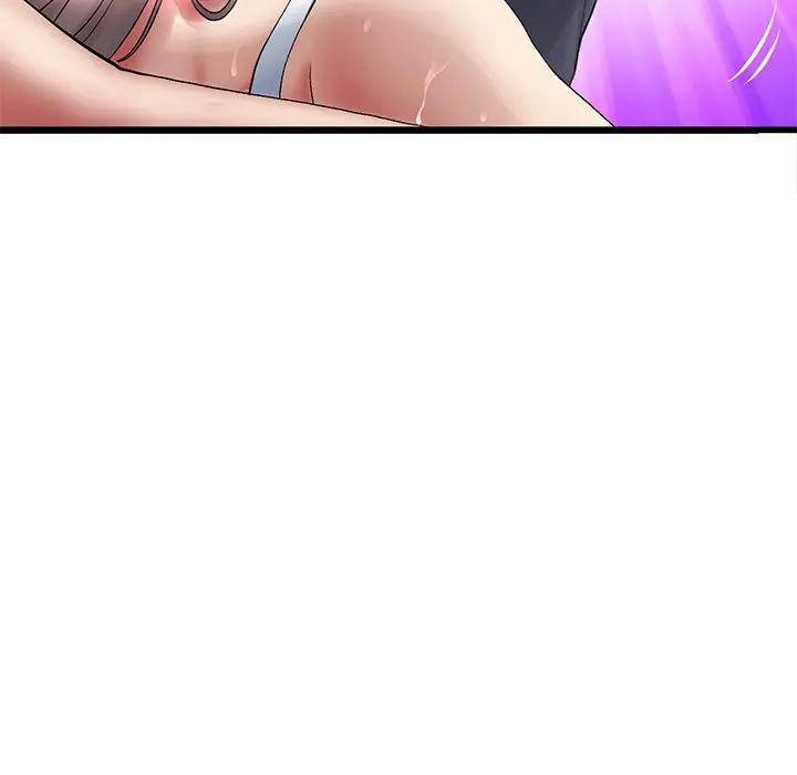 My First And Last Chapter 12 - Page 90