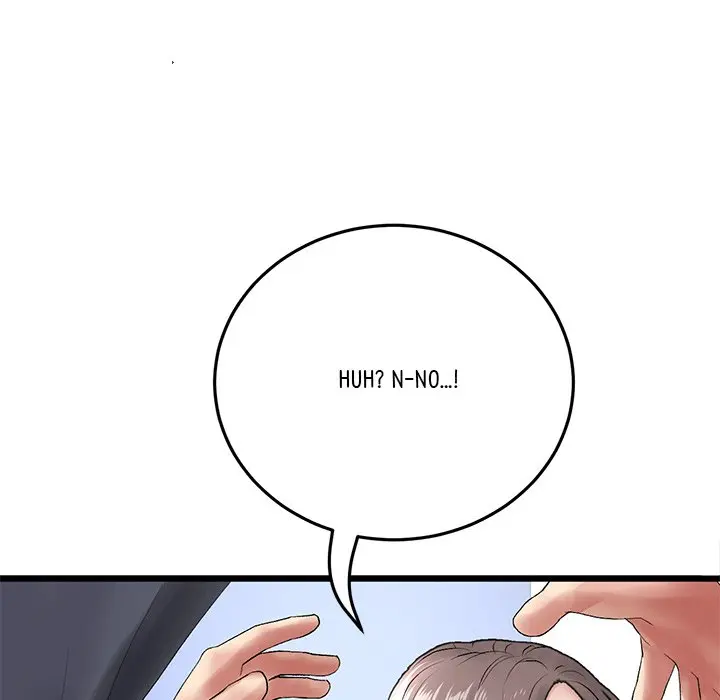 My First And Last Chapter 12 - Page 91