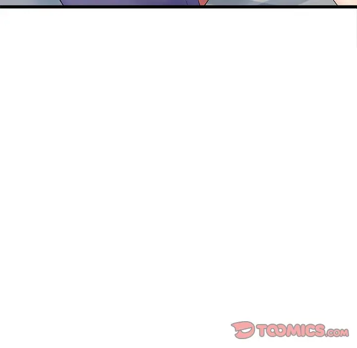 My First And Last Chapter 12 - Page 93