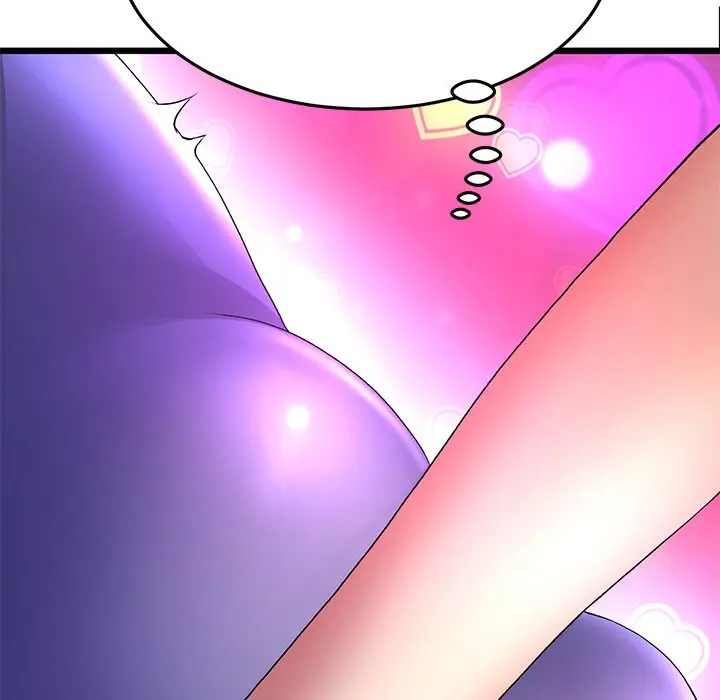 My First And Last Chapter 12 - Page 97