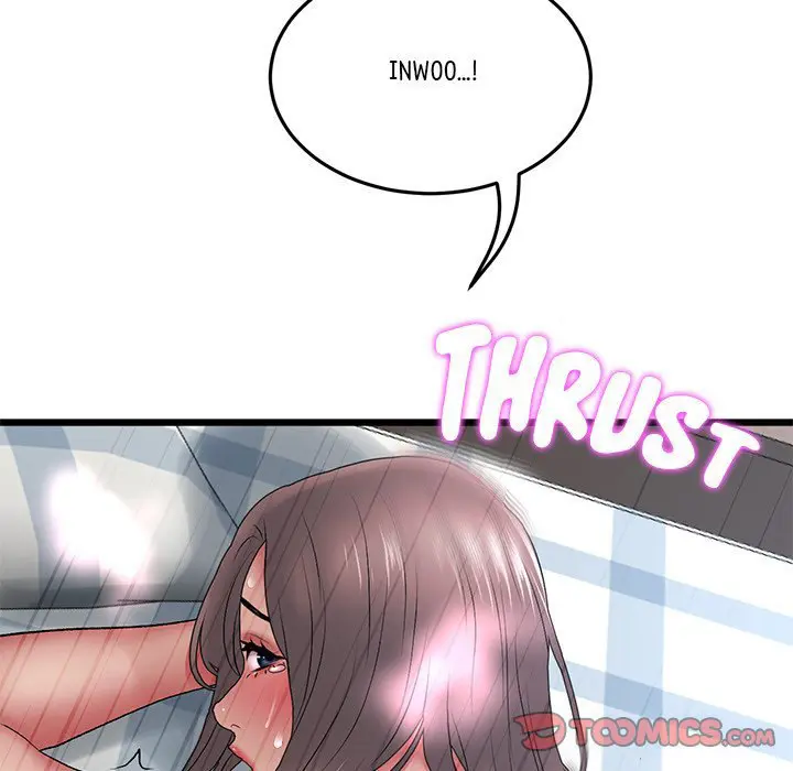 My First And Last Chapter 13 - Page 104