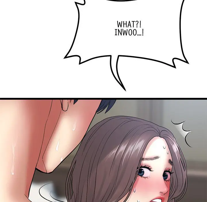 My First And Last Chapter 13 - Page 115