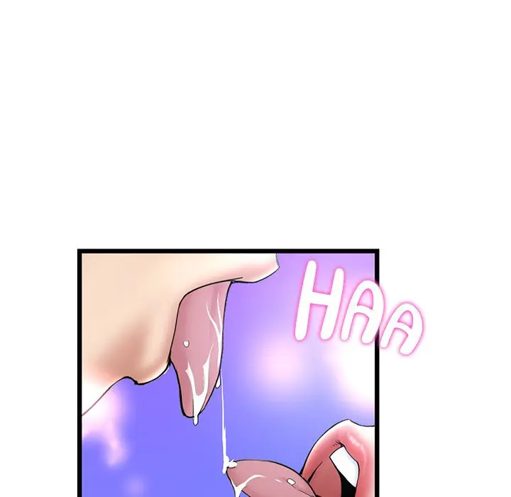 My First And Last Chapter 13 - Page 135