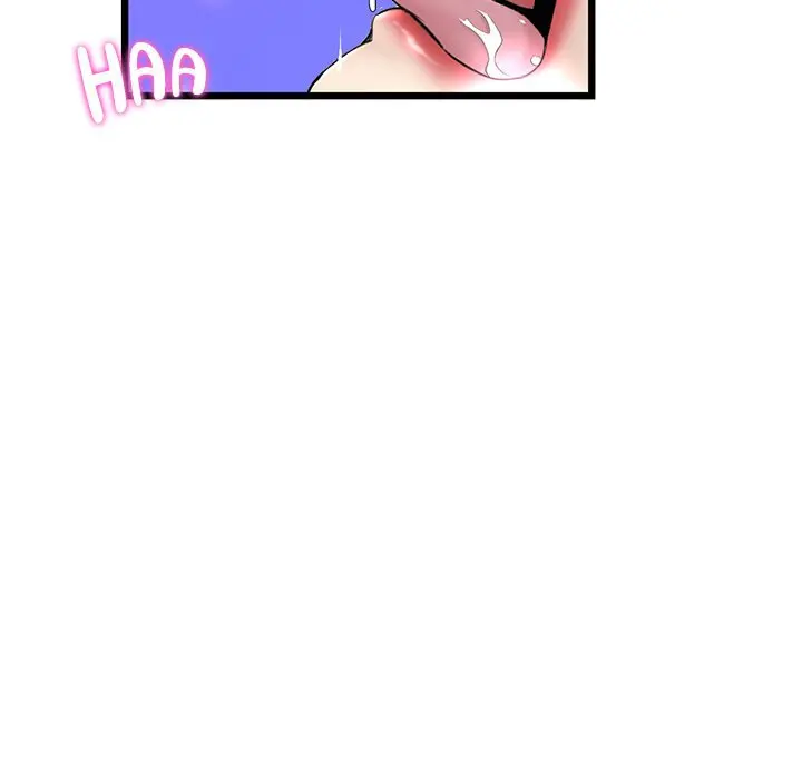 My First And Last Chapter 13 - Page 136