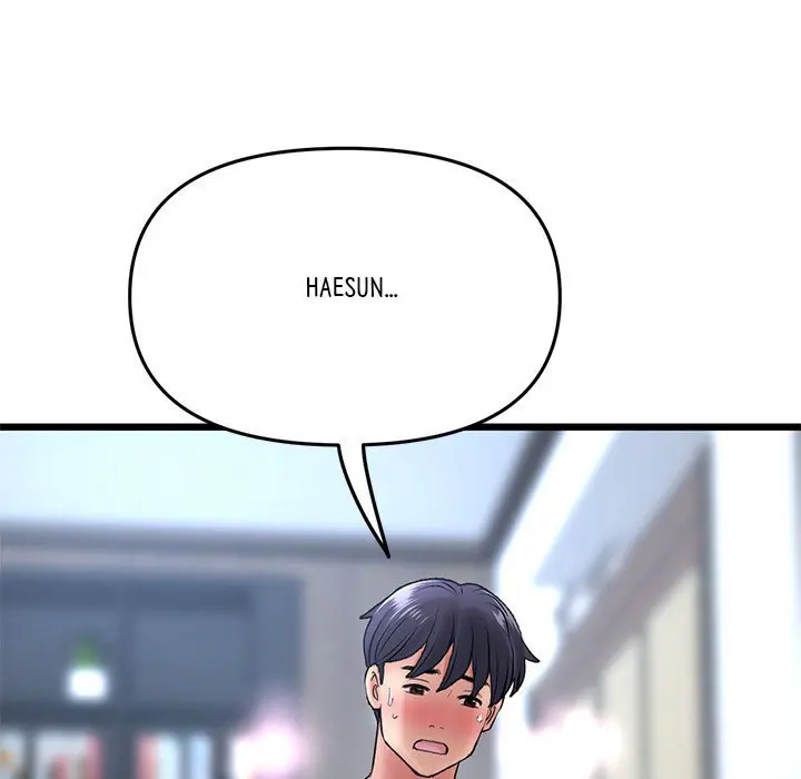 My First And Last Chapter 13 - Page 138