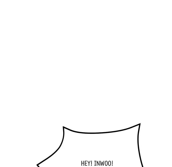 My First And Last Chapter 13 - Page 143