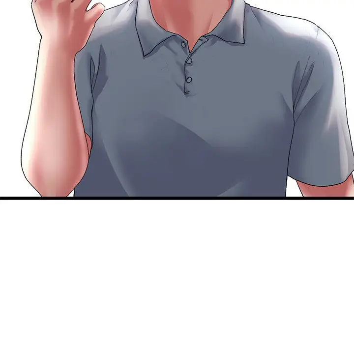 My First And Last Chapter 13 - Page 151