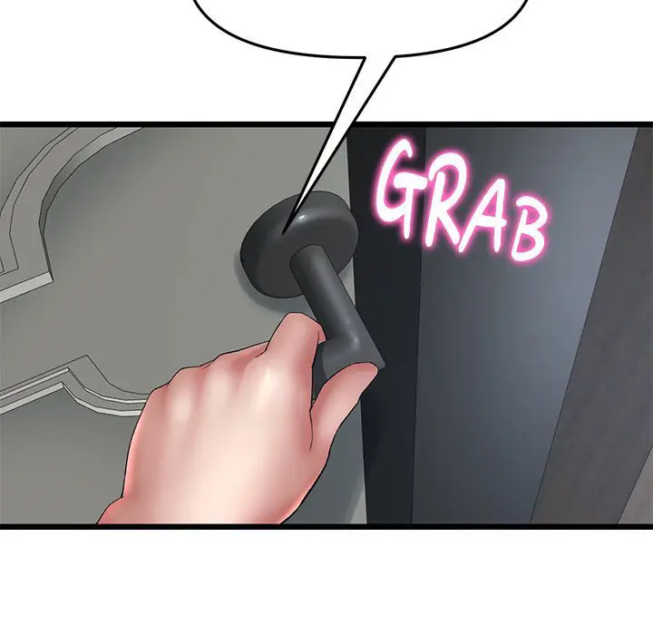 My First And Last Chapter 13 - Page 153