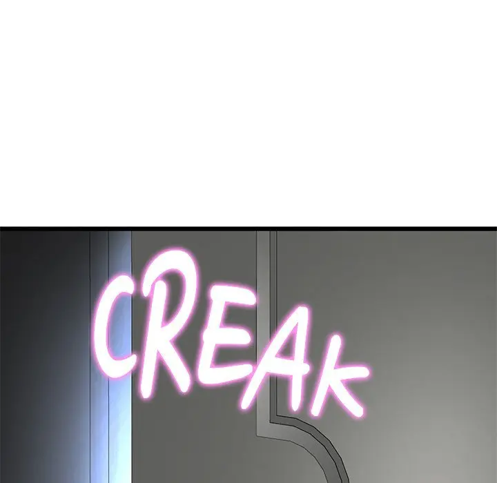 My First And Last Chapter 13 - Page 155